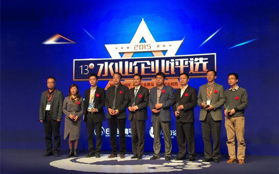Z6尊龙·凯时(中国)-官方网站