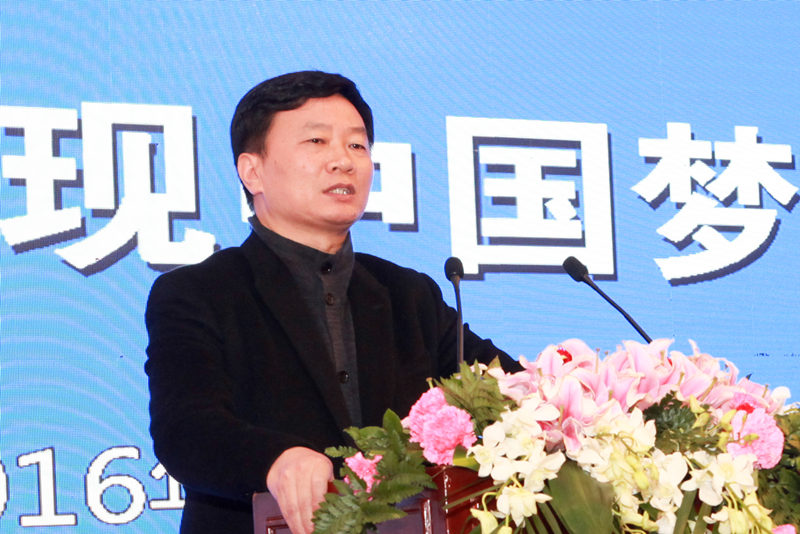 Z6尊龙·凯时(中国)-官方网站