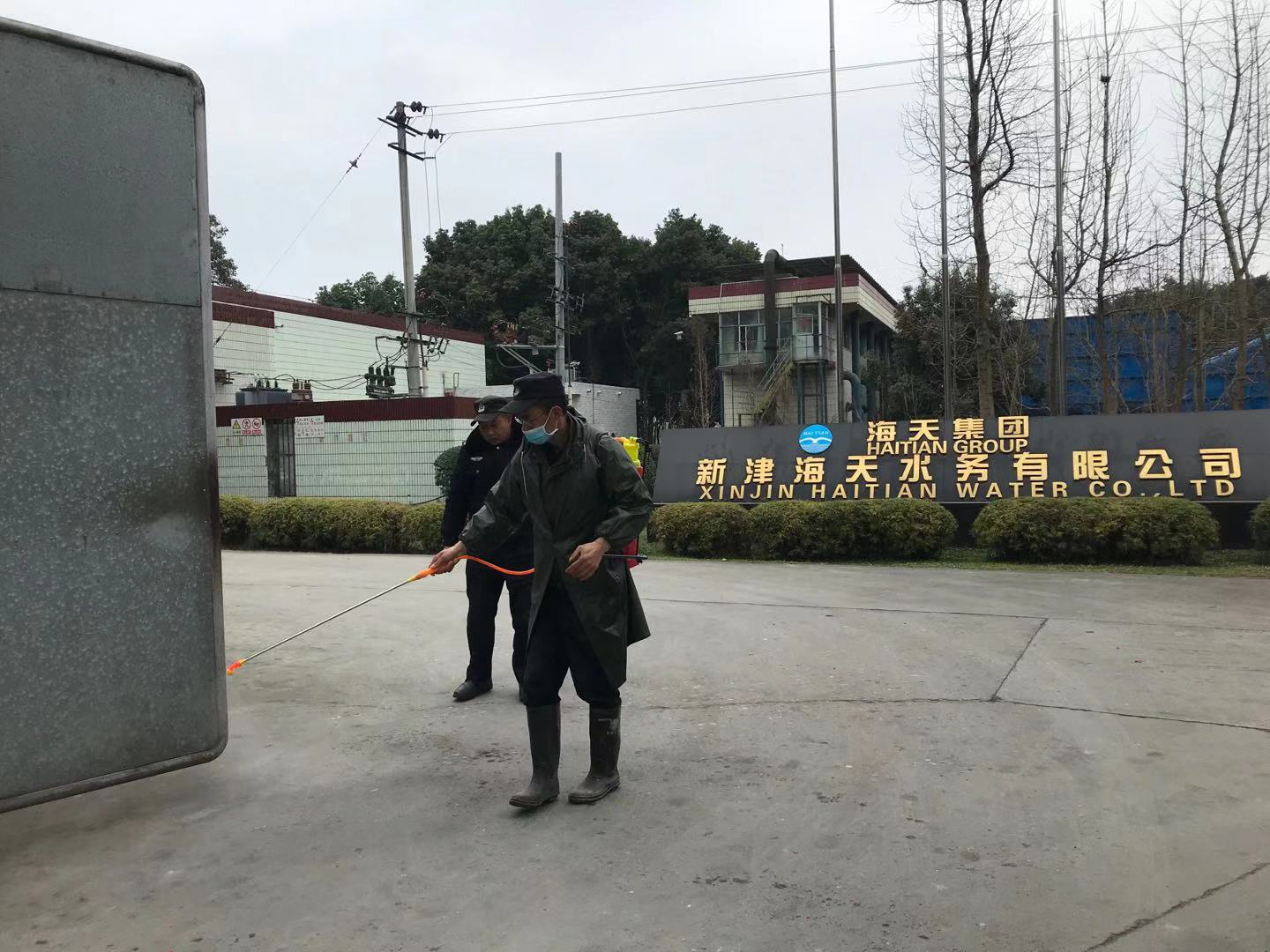 Z6尊龙·凯时(中国)-官方网站