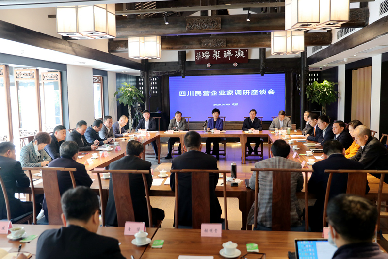 Z6尊龙·凯时(中国)-官方网站