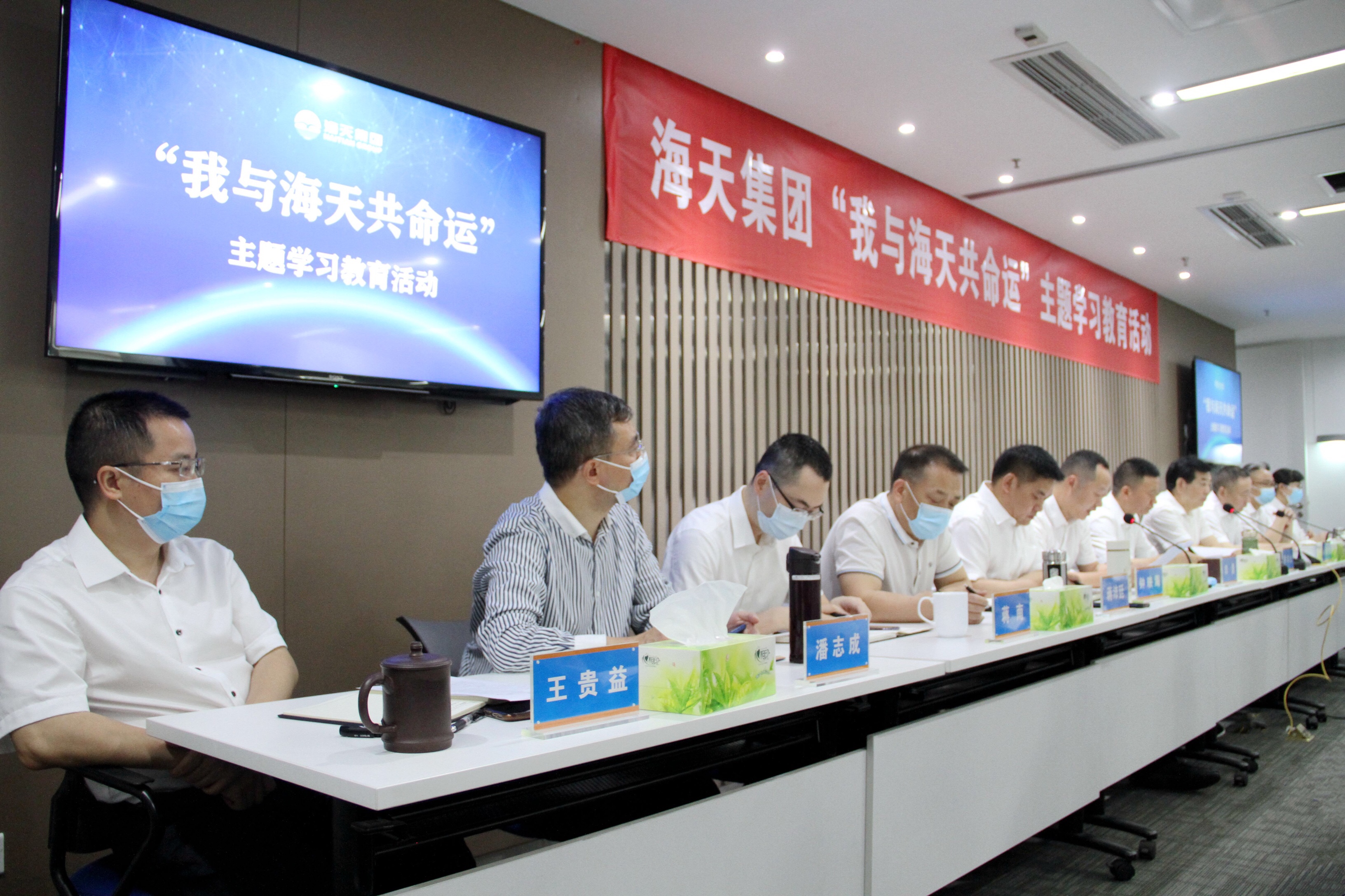 Z6尊龙·凯时(中国)-官方网站