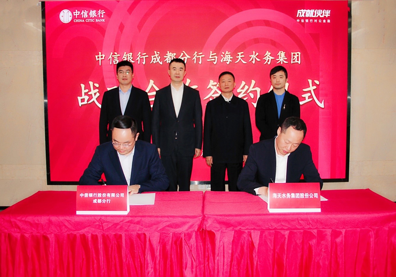 Z6尊龙·凯时(中国)-官方网站
