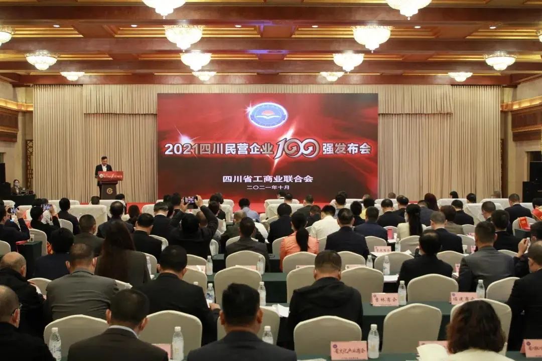 Z6尊龙·凯时(中国)-官方网站