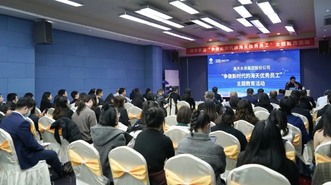 Z6尊龙·凯时(中国)-官方网站