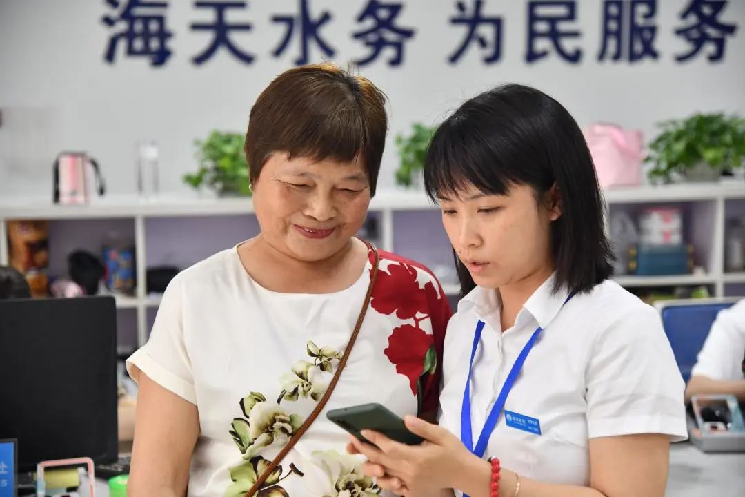 Z6尊龙·凯时(中国)-官方网站
