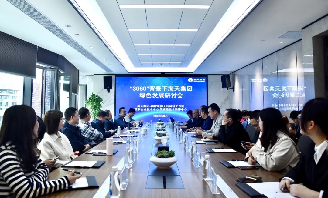 Z6尊龙·凯时(中国)-官方网站