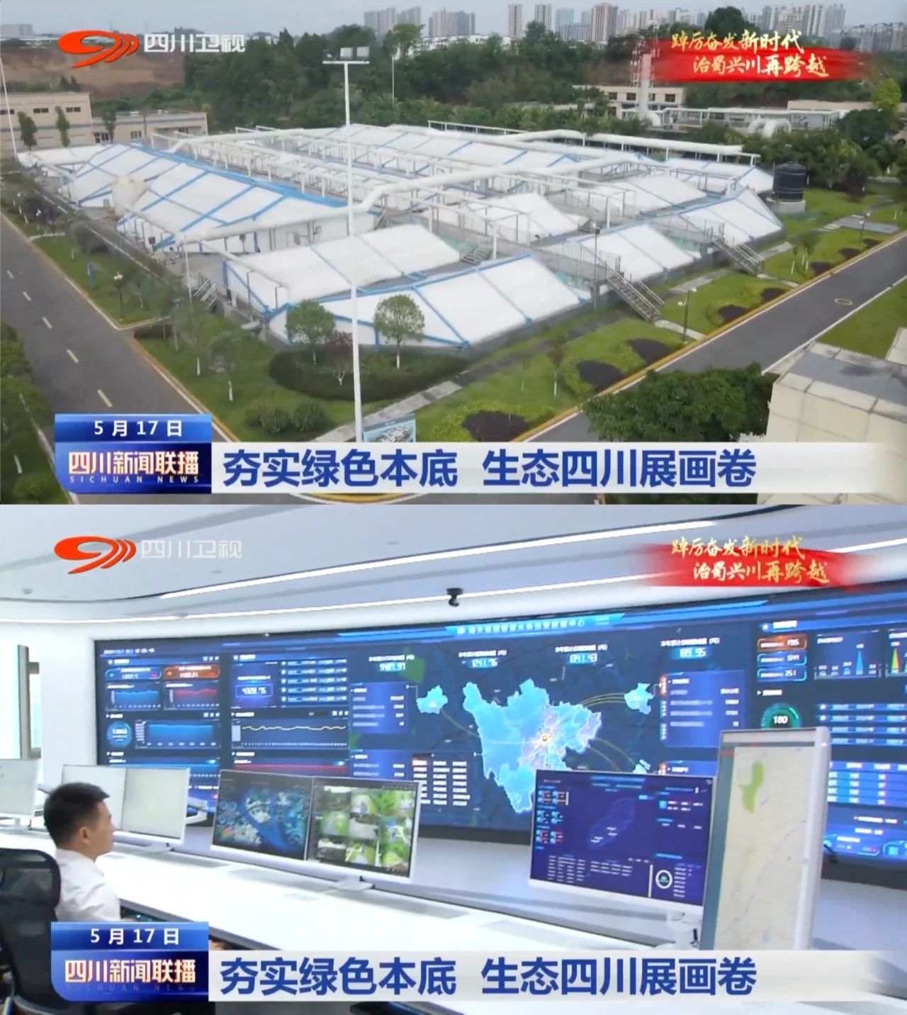 Z6尊龙·凯时(中国)-官方网站