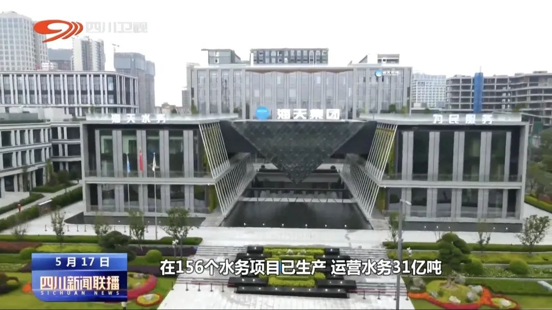 Z6尊龙·凯时(中国)-官方网站