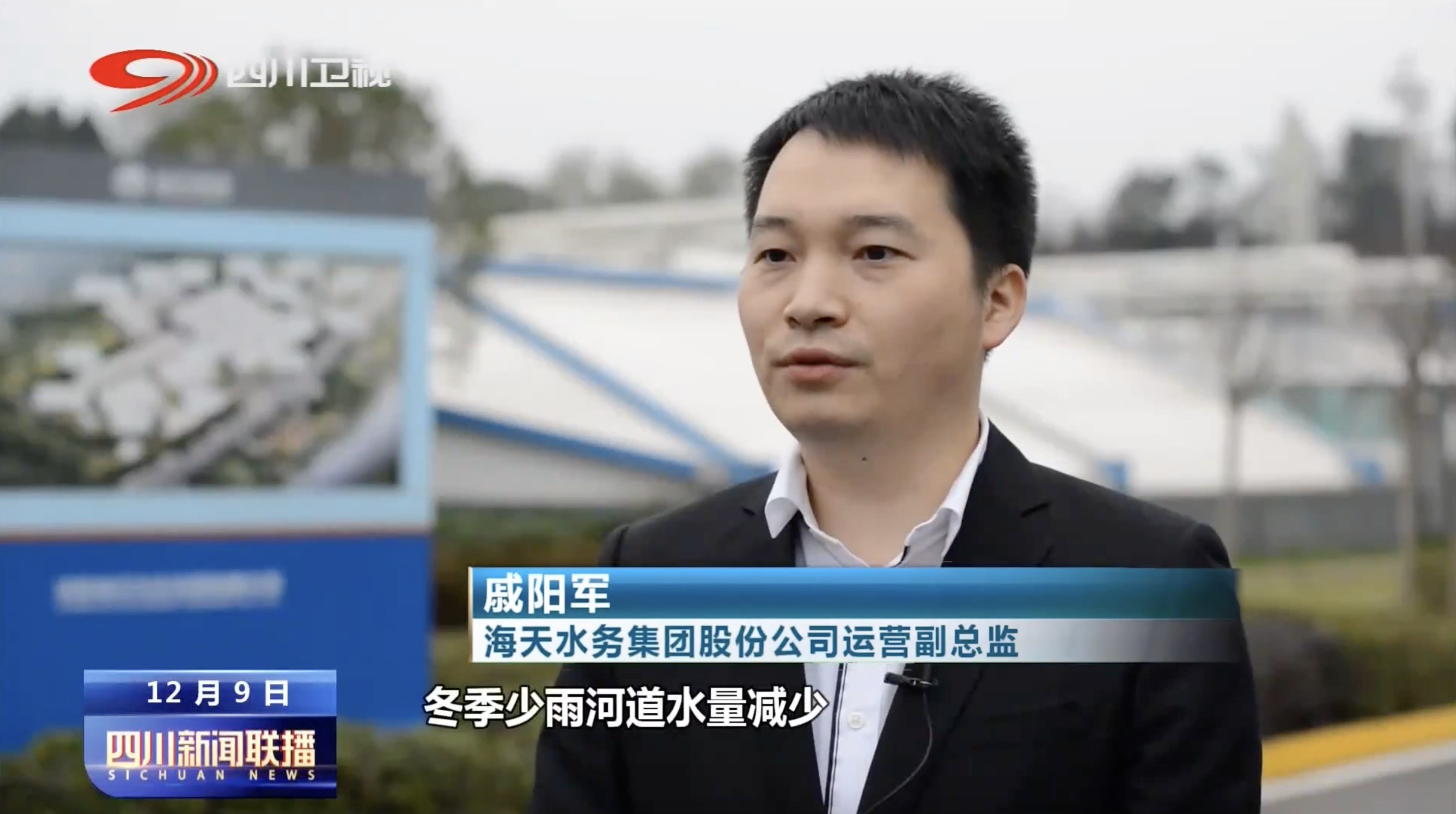 Z6尊龙·凯时(中国)-官方网站