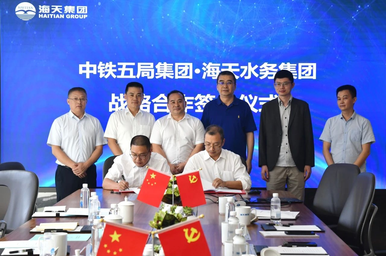 Z6尊龙·凯时(中国)-官方网站