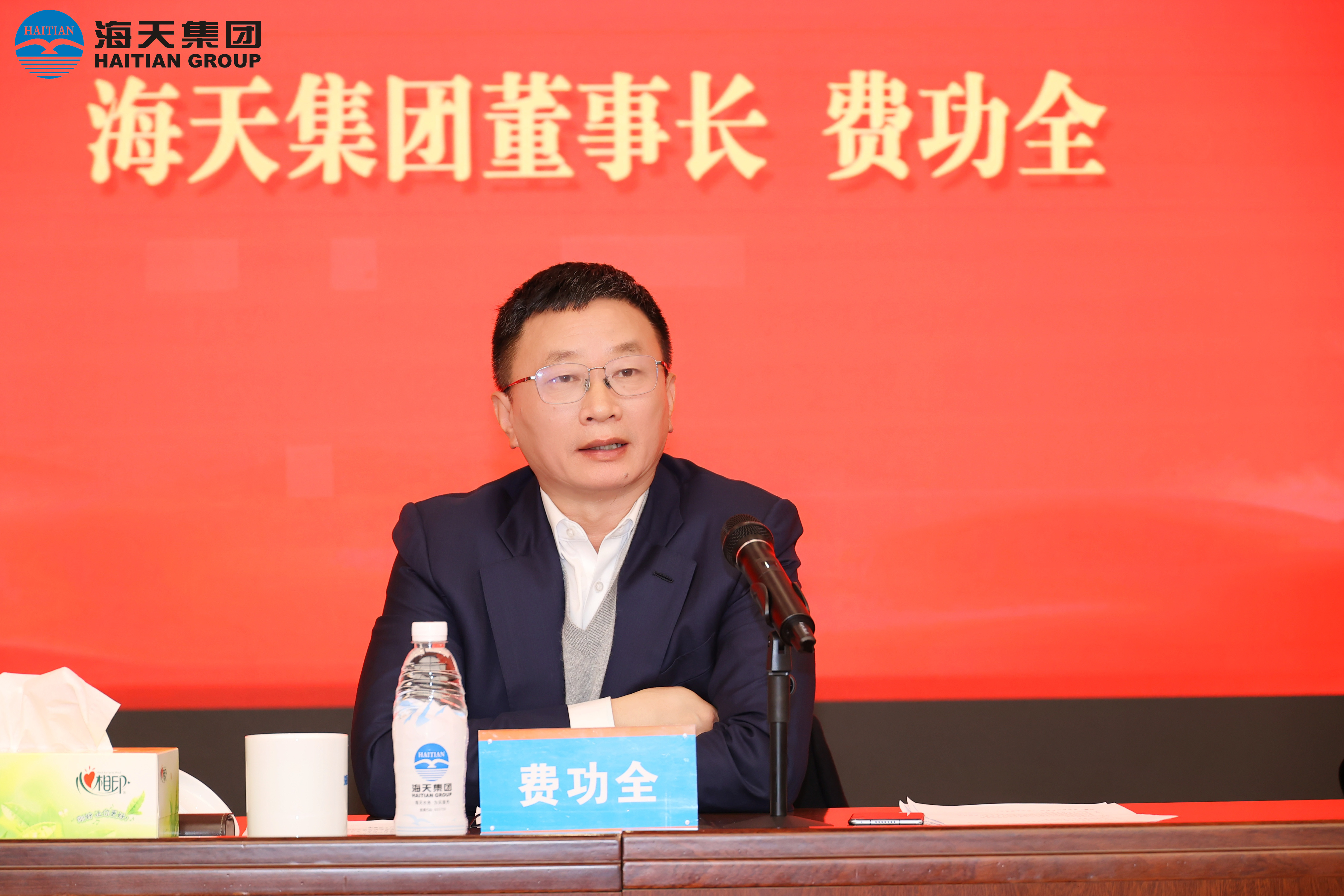 Z6尊龙·凯时(中国)-官方网站