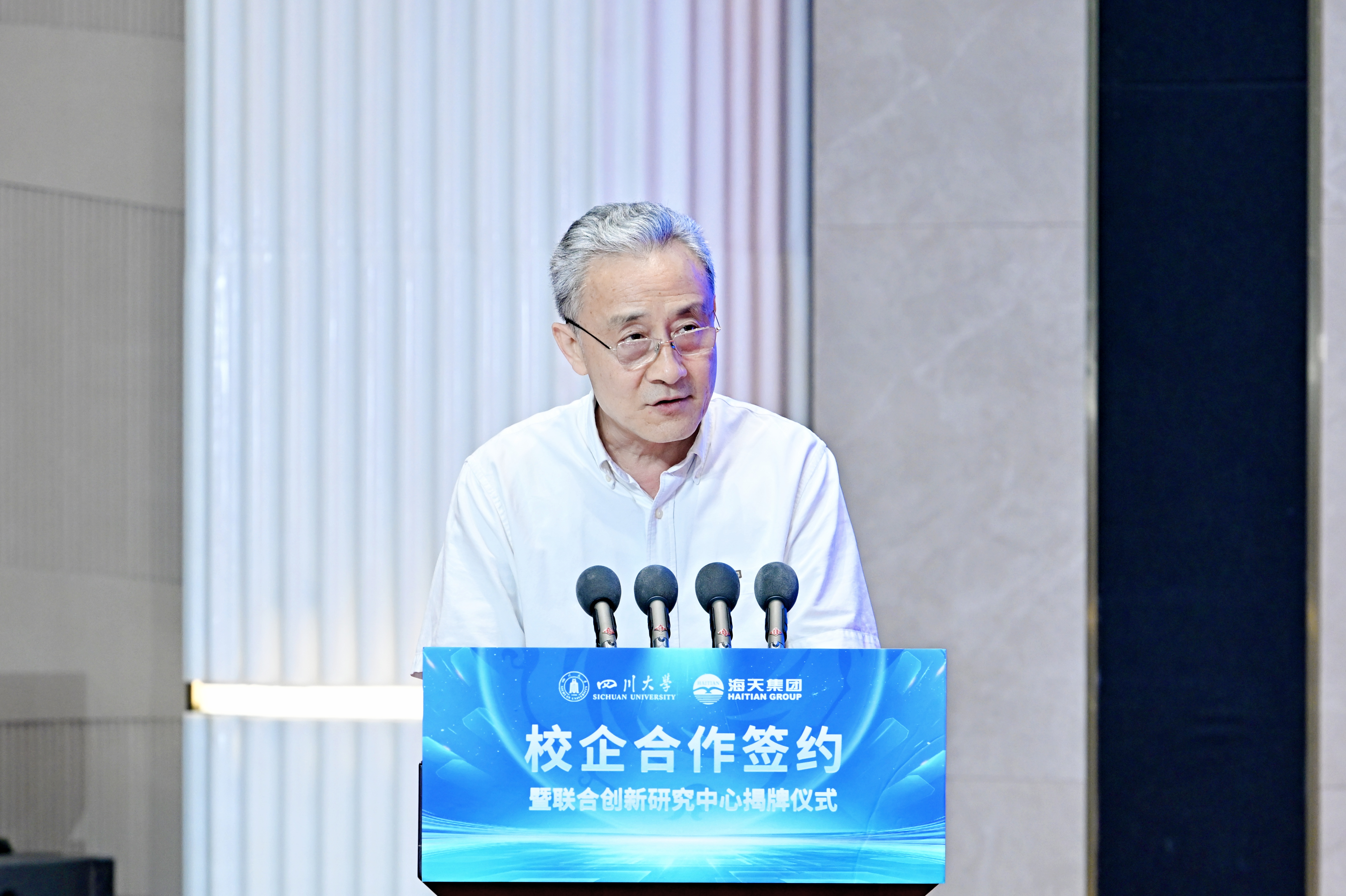 Z6尊龙·凯时(中国)-官方网站
