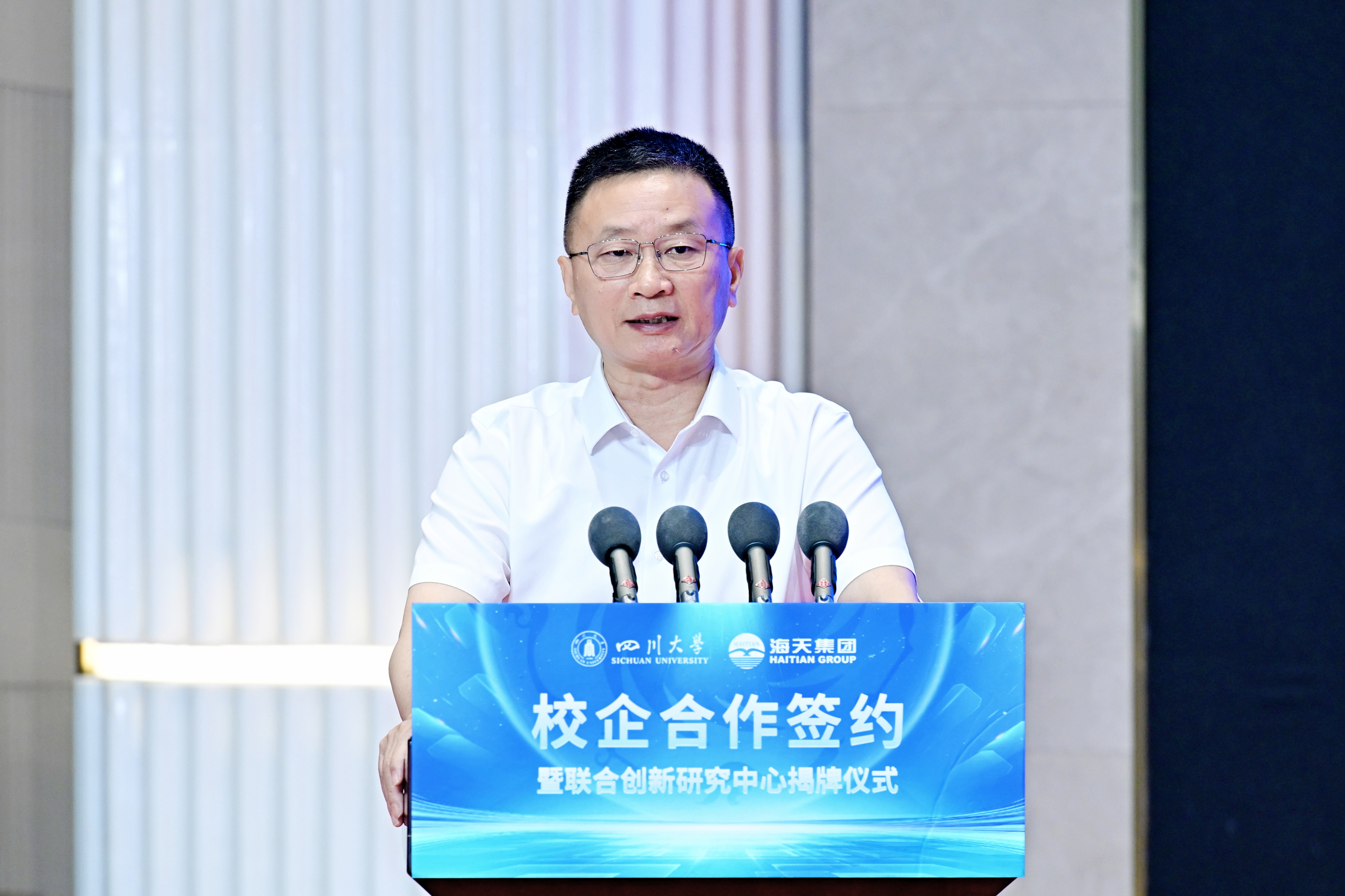 Z6尊龙·凯时(中国)-官方网站